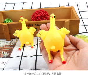 ของเล่นบีบไก่สีเหลือง ไข่ป๊อป ของเล่นตลก ของเล่นบีบสัตว์ ของเล่นคลายเครียด พกพาสะดวก จำหน่ายจำนวนมาก - Product Image 3