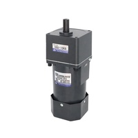 Moteur électrique à vitesse variable 60W 220V, petit, avec contrôleur de vitesse, 12mm 15mm