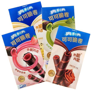 Wholesale Exotic Vanilla <strong>Oreos</strong> <strong>Roll</strong> Biscuits 55g Snacks Crispy Texture with Chocolate &amp; Cream Flavors Sweet Taste Box Packaging - Product Image 2