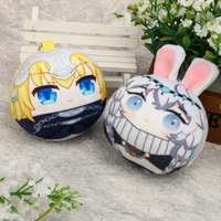 Porte-clés en peluche personnalisé Vograce Manjuu Filling Filling Manjuu Anime, jouets personnalisés