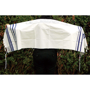 Talit israélien, châ<span class=keywords><strong>le</strong></span> de prière, articles de fête pour célébrations religieuses, souvenirs messianiques juifs - Product Image 4