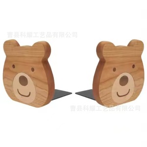 Sujetalibros de madera con diseño de osito, soporte para libros para niños, decoración del hogar, tamaño mini Ky12 - Product Image 1