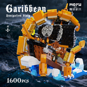 Blocs de construction Pirates des Caraïbes, modèle éducatif, jouet d'assemblage pour enfants, Kit de construction en plastique My97092 - Product Image 4