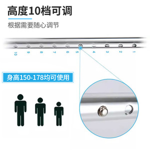 Béquille à quatre pieds en alliage d'aluminium Yuncheng, antidérapante, pour personnes âgées - Product Image 5