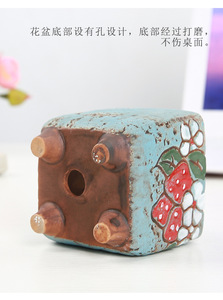 Mini Maceta Cuadrada <span class=keywords><strong>para</strong></span> Suculentas con Diseño de Fresa Pintada a Mano, Color Verde - Product Image 6