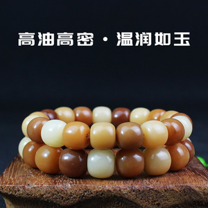สร้อยข้อมือรากบัวติขัดเงาแบบธรรมชาติ สำหรับทุกเพศทุกวัย สวมใส่ได้ทุกวัน ประดับด้วยลูกปัดหลากชนิด - Product Image 4