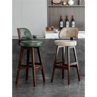 Tabouret de bar à dossier haut en bois massif de style européen Design moderne Chaise en cuir de vachette simple et luxueuse avec cuir véritable pour un usage domestique