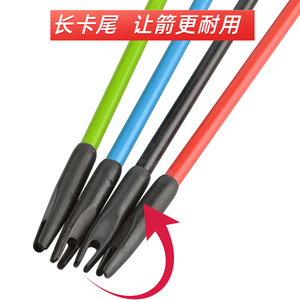 Suction <b>Cup</b> Arrows Solid Fiberglass Shaft <b>Large</b> Suction Head For Archery Shooting Target Practice Kids Outdoor Fun - Product Image 3