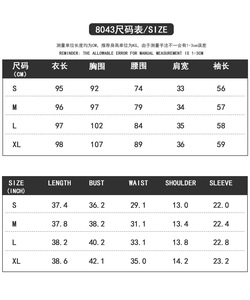 2025 hommes nouveau Style costume et robe pour femmes jaune bière Festival <span class=keywords><strong>tenue</strong></span> pour Performa Offre Spéciale saison usage spécial Costume - Product Image 6