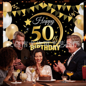 Black And <b>Gold</b> Birthday <b>Backdrop</b> 100x150cm Rectangle Digital Printing For Party Photo Props - Product Image 5