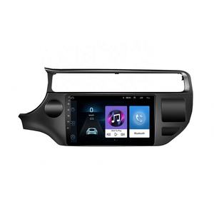 Erisin — autoradio Android, lecteur MP5, écran tactile, WIFI, GPS, USB, mirrorlink, pour Kia <span class=keywords><strong>RIO</strong></span>, 2015 - Product Image 2