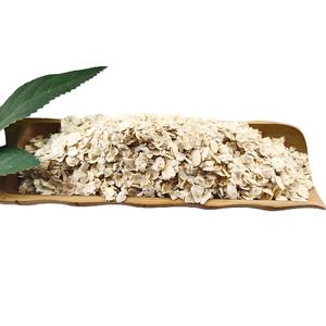 Grosse vente <span class=keywords><strong>d</strong></span>'<span class=keywords><strong>avoine</strong></span> instantanée en vrac à Grain entier roulé - Product Image 2