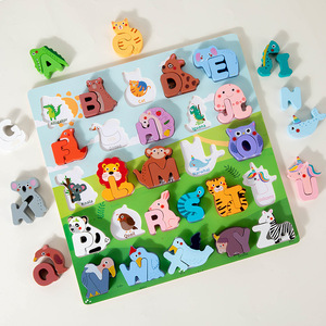 Juguete Educativo de Madera para Niños, Rompecabezas de Letras y Animales para la Educación Temprana, Bloques de Construcción Cognitivos en Inglés - Product Image 1