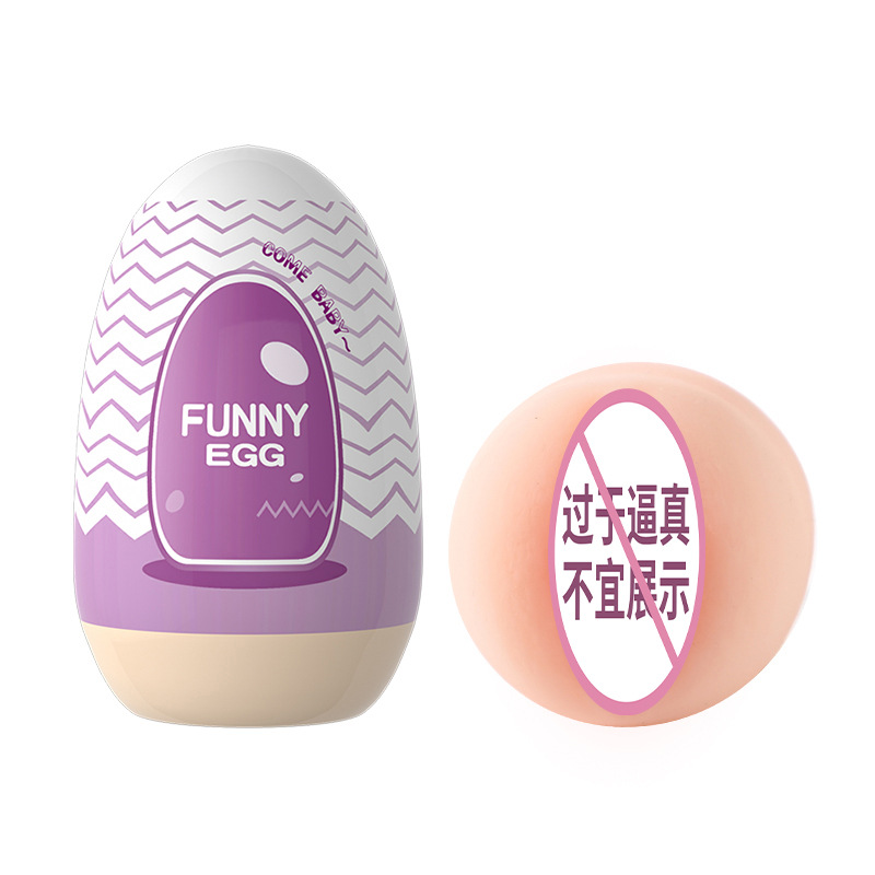 Mini Fun Egg Male Masturbator Eggs - Portable & Waterproof