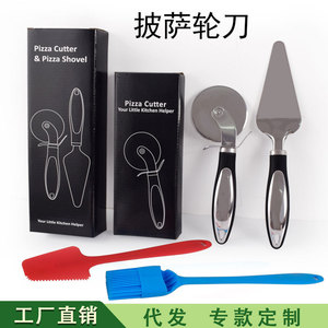 Stainless Steel Pizza Cutter <b>Cheese</b> Spatula <b>Set</b> 4 Piece Non Slip Kitchen Baking Tool - Product Image 5