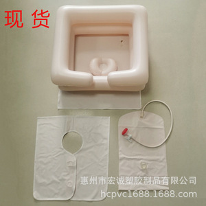 Lavabo inflable para lavar el cabello para personas mayores, 58x55cm, con bolsa de drenaje y cubierta, para uso junto a la cama, PVC blanco - Product Image 2
