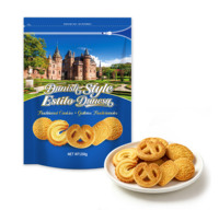 Recette traditionnelle danoise, biscuits sucrés à la crème et aux œufs, vente en gros, OEM, ODM, étiquette privée, boîte personnalisée