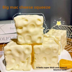 Boules de farine de fromage ultra-minces, jouet anti-stress unisexe pour jeunes, à modeler, à presser et à jouer, idéal pour les vendeurs de rue - Product Image 2
