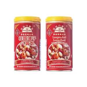 2023 Healthy Food Double Coins Brand 360g Longan And Lotus Seed Mixed Congeeinstant Breakfast Porridge