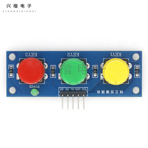 Module de boutons indépendants St003, 3x5Vdc 1A, commutateurs Spst pour projets robotiques Arduino - Product Image 3