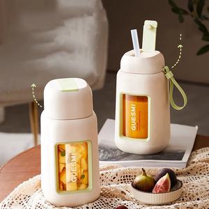 Mini exprimidor de alta velocidad, taza de carga eléctrica portátil de alta potencia, máquina de doble cubierta, Material antibacterias <span class=keywords><strong>para</strong></span> madre y bebé - Product Image 1