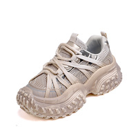 Nouvelles baskets décontractées respirantes pour femmes, collection Printemps-Automne 2026, avec semelle épaisse en caoutchouc, motif ananas, rehaussant la taille