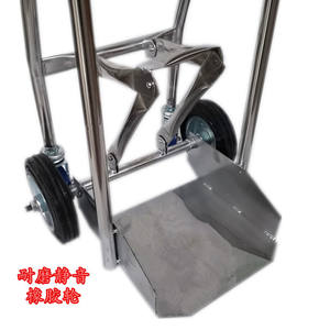 Chariot à bouteilles d'oxygène en acier inoxydable Hang Yu 40 L, chariot industriel pour bouteilles de gaz, chariot à main en acier monocouche - Product Image 4