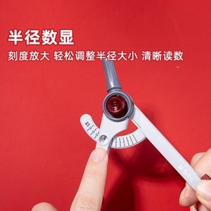 เข็มทิศดิจิตอลเฉินกวง ACS908P7 สำหรับการสอบแบบไม่มีโลหะและพลาสติก - Product Image 4