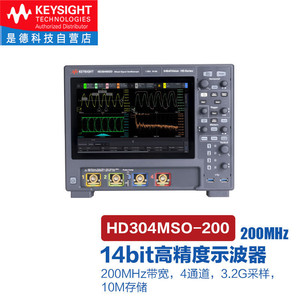 Osciloscopio Digital de Alta Precisión Keysight HD304MSO de 200MHz y 14 Bits - Product Image 4