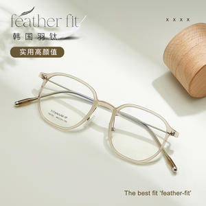 Monturas de gafas Matit, redondas, de metal, con borde de 3,5 mm de ancho, diseño texturizado para uso general - Product Image 5