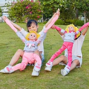Muñecas de Tela Elástica de 24 Pulgadas (61 a 85 cm) para Bailar y Cantar, para Niños - Product Image 2