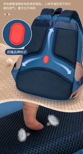 Wholesale Factory Custom <b>Large</b> Capacity Bolsos Escolares Waterproof Lightweight Comfortable Children's <b>Backpack</b> for Boys Girls - Product Image 3