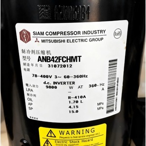 Compresseur de climatisation et de réfrigération Mitsubishi ANB42FBRMT, refroidissement et chauffage - Product Image 3
