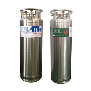 LGC السائل اسطوانة غاز السائل co2 خزان السائل أسطوانة أكسجين - Product Image 4