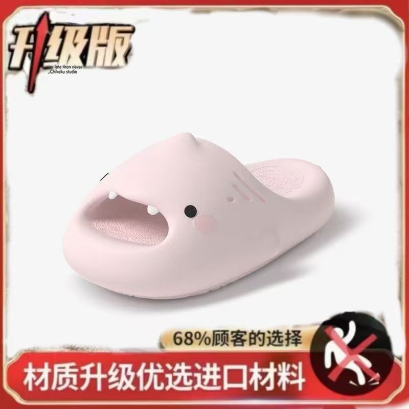 Version améliorée [Xenium Pink] requin mignon de type II de haute qualité