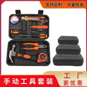 Juego de herramientas clásicas para el hogar, 9 Uds., Kit de herramientas manuales de acero al carbono para reparación y bricolaje, 37x23x7,5 cm con estuche de almacenamiento - Product Image 5