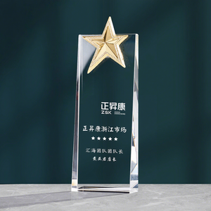 Trophée en cristal K9 avec logo <span class=keywords><strong>personnalisé</strong></span> en forme d'étoile dorée, prix de compétition <span class=keywords><strong>personnalisé</strong></span>, trophée d'honneur d'entreprise, cadeau - Product Image 2