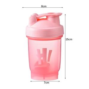 New Portable Custom Logo Sports Gym <strong>Bottle</strong> Shaker <strong>Protein</strong> Shaker <strong>Bottle</strong> with Shaker Ball - Product Image 3