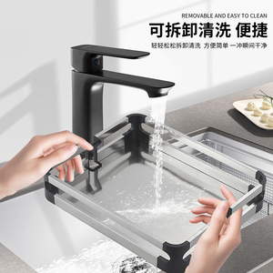 Stainless Steel Pull-Out Basket High Depth Kitchen <b>Cabinet</b> Organizer Easy Clean Modern Simple Design - Product Image 3