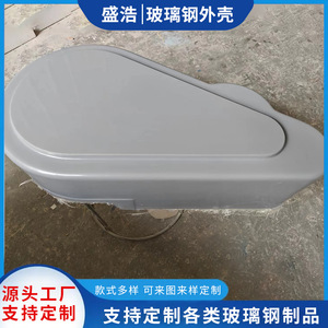 Housse de protection contre la poussière et la pluie pour convoyeur à bande en fibre de verre, protection du moteur, durable, pour utilisation en usine - Product Image 5