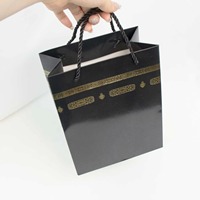 Sac de décoration Ramadan Kareen 23x18x10cm, sac en papier Kaaba de luxe noir et or pour cadeau de fête Umrah Mubarak