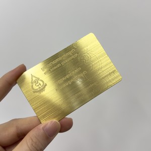 Tarjetas de Visita de Metal Cepillado de Alta Gama, Regalos Corporativos Premium para <span class=keywords><strong>Abogados</strong></span>, Bancos, Agentes Inmobiliarios, Directores Ejecutivos, Impresión de Tarjetas de Visita - Product Image 4