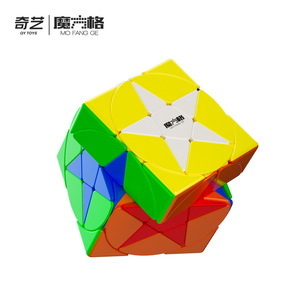 Qiyi Star <b>Cube</b> 3x3 <b>Magic</b> <b>Cube</b> Puzzle For Youth Stress Relief Toy - Product Image 5