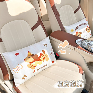Car Seat Cushion <b>Full</b> Set Ice Silk Breathable Non <b>Slip</b> Cooling Mat Front Seat Decorative Four Seasons Use - Product Image 4