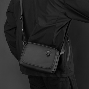 Sac bandoulière léger et imperméable personnalisé, sac de poitrine décontracté pour homme, sac à bandoulière unisexe tendance - Product Image 6