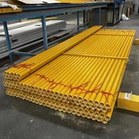 Vente Flash : Produits de Pultrusion en Fibre de Verre GRP, Tube Rond en FRP, Tube Composite en Fibre de Verre