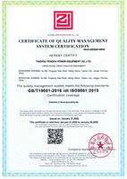 Groupe électrogène diesel super silencieux 125 kVA pour chantier, alimentation de secours, triphasé AC, mobile, ATS, 100 % cuivre