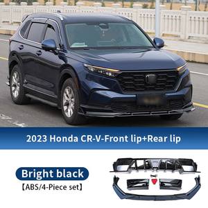 ホンダCR-V 2023-2024 スポーツスタイル ABS素材 簡単装着 リアバンパー 外装アクセサリー オートキット カーボディキット - Product Image 5