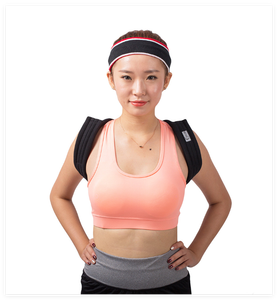 Attelle de soutien claviculaire durable en forme de 8, ceinture de fixation claviculaire réglable avec anneau métallique pour la correction de la posture du haut du dos - Product Image 6