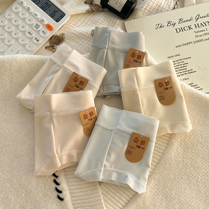 Braguitas de algodón de seda helada sin costuras para mujer, de punto sólido, transpirables, antibacterianas, para uso diario, de talle medio, estilo hipster - Product Image 2